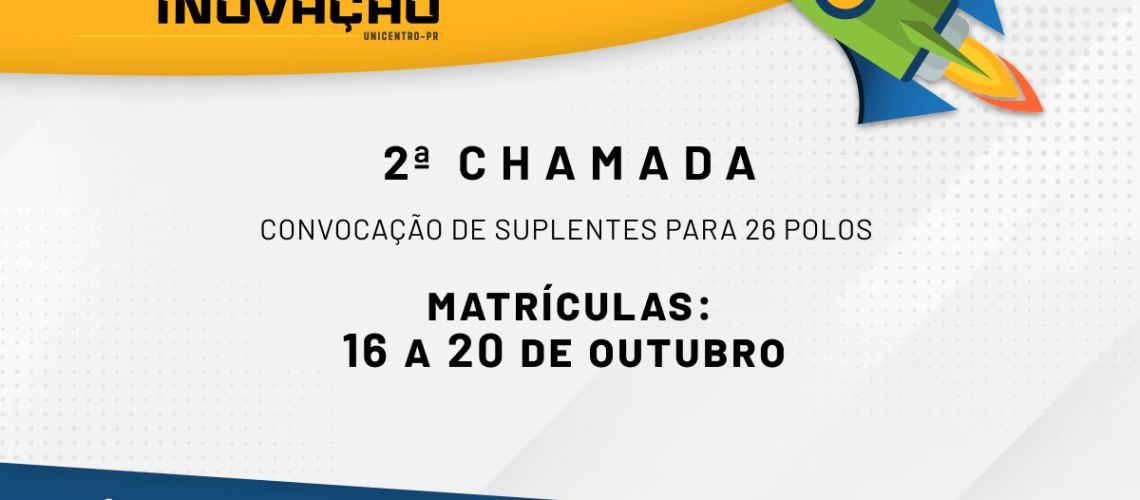 Baner MBA Geral Notícia 2ª chamada