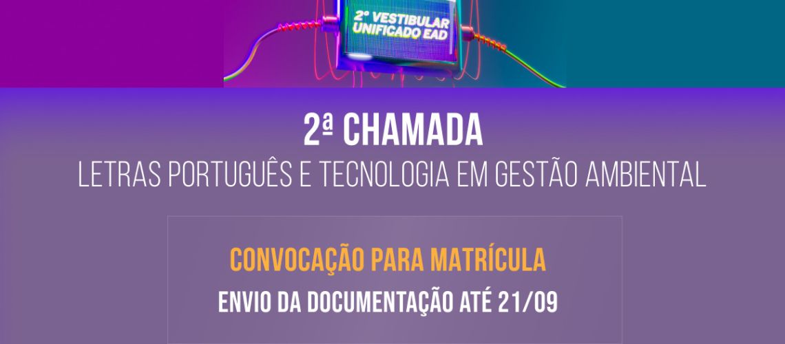 Banner 2ª chamada